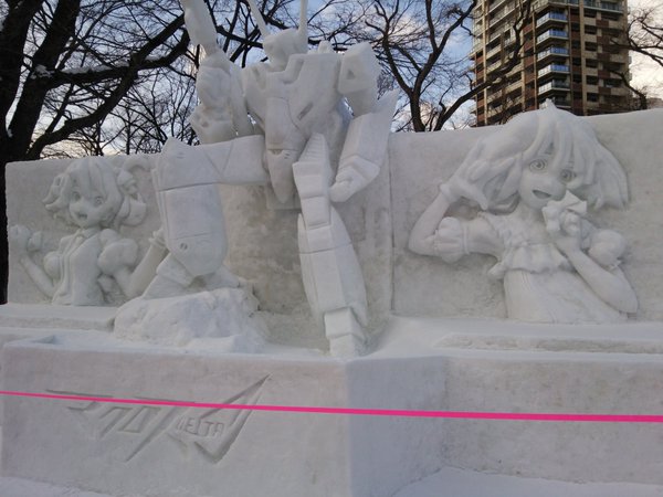 さっぽろ雪まつり開幕 ラブライブ 雪ミク 進撃の巨人 など力作が大量公開 オレ的ゲーム速報 刃