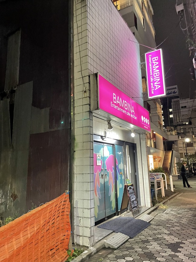 �Ⱦͻ��������륺�С����ٲȡ����Ρ��ȥ��󡡥ܥ����˴�Ϣ��������-02