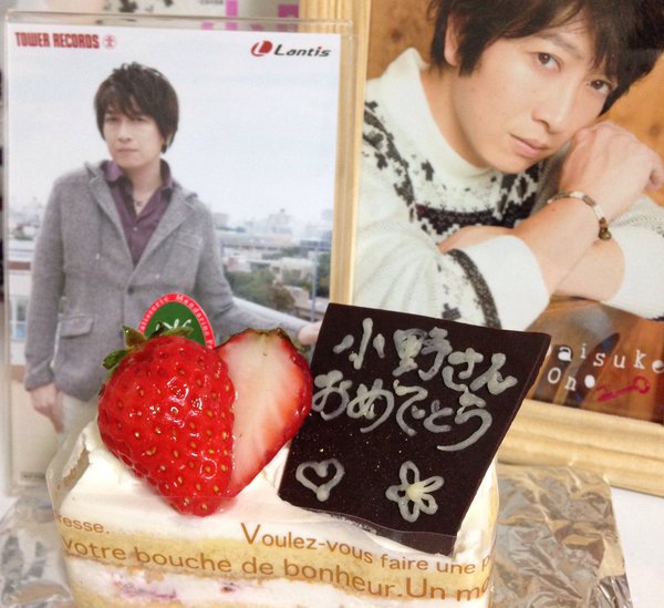 生誕祭 本日5月4日は人気声優 小野大輔さんのお誕生日 小野dおめでとおおおおお オレ的ゲーム速報 刃