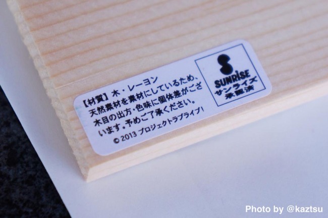 ��֥饤�֡������ϡ���������Τ󤿤�˴�Ϣ��������-05