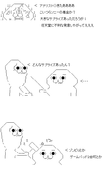 132fs1f32d132f1s32fa