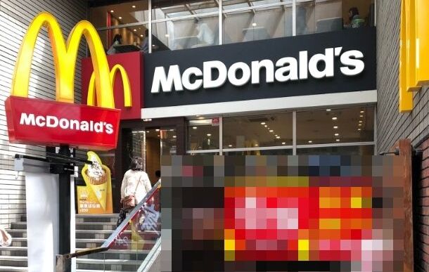 マック マクドナルド アメリカ人 外国人 すき家 勘違い 店舗 隣接に関連した画像-01