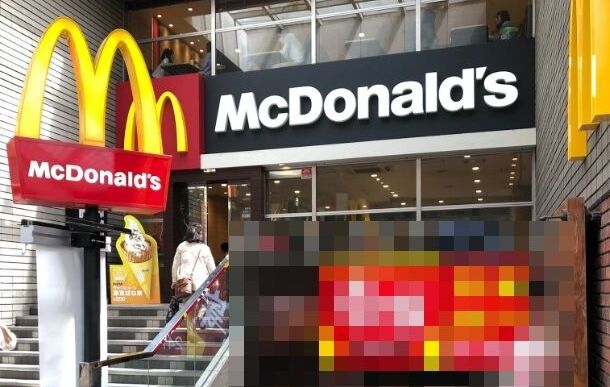 マック　マクドナルド　アメリカ人　外国人　すき家　勘違い　店舗　隣接に関連した画像-01