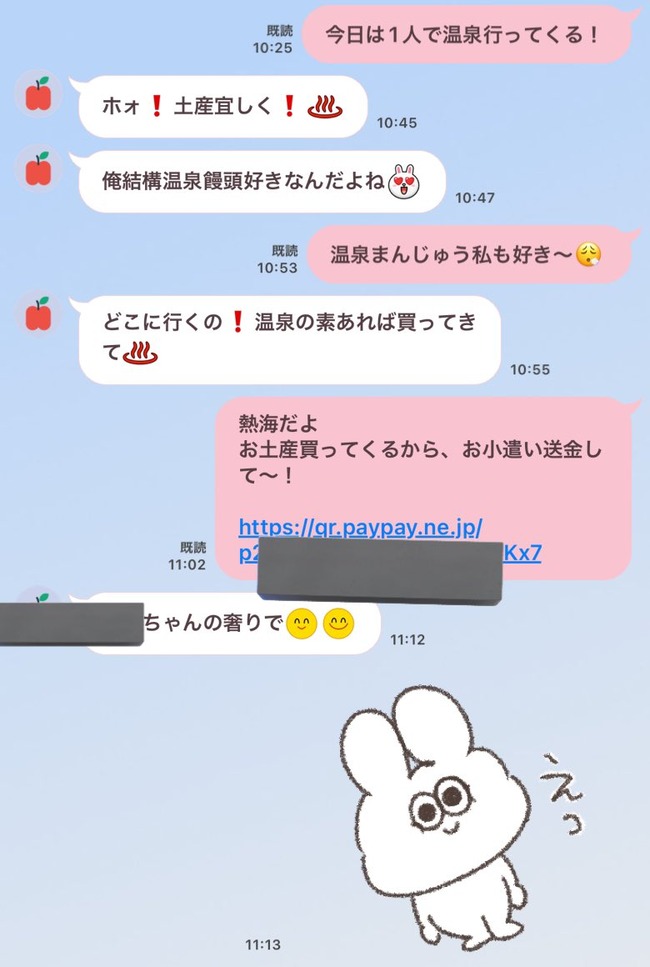 �ѥѳ衡���ҡ��٥ѥѡ����ѥѡ���������ե���ǥ���PRADA��GUCCI�����¡���˴�Ϣ��������-05