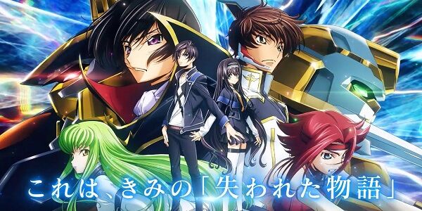 コードギアス  反逆のルルーシュ ロストストーリーズ ログインボーナス 印 印子 壁子 モブキャラ スマホゲー ソシャゲに関連した画像-01