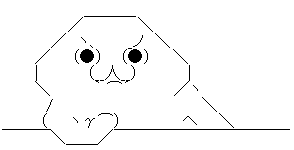 意気込む