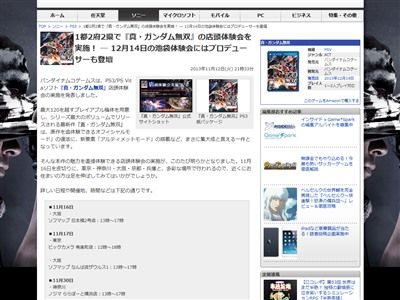 picture_00005