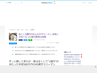 ��������1���ߡ�����꡼�ޥ�����ǯ�����������ϩ����ͷ����²���ʡ�̼������Х��顡����顡Υ���������Թ��˴�Ϣ��������-02