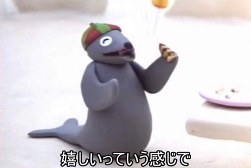 ピングー 新作 ケツデカピングー NHK ニコニコ動画 ツイッターに関連した画像-07