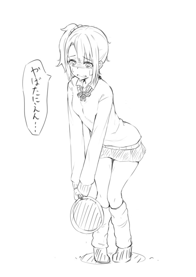 やばたにえん ギャル 美少女 ツイッター 流行語 山本崇一朗に関連した画像-10