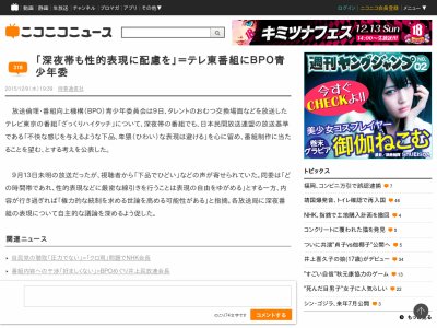 BPO�����롡�����˴�Ϣ��������-02