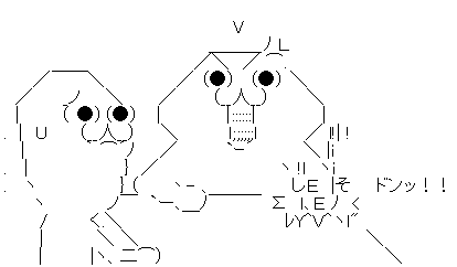 ´ù¡¡Åܤê