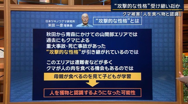 �������ġ��ʹ֡�����ʪ�������Τ�������ť���˴�Ϣ��������-12