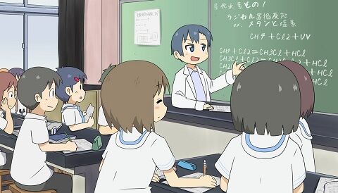 インド　義務教育　環境　進化論　元素　に関連した画像-01