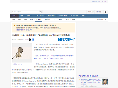 ��¿�ĥҥ��롡���ʡ����������ء�������̾�����Ļ������򡡲λ�˴�Ϣ��������-02