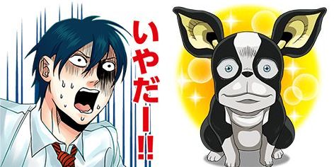LINE ライン スタンプ ジョジョ 荒川アンダーザブリッジに関連した画像-01