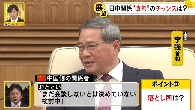 ���ѡ�ͭ������񡡿��������衡���ܡ������⡡�ɱҡ�������ġ�¸Ω�������֤˴�Ϣ��������-15