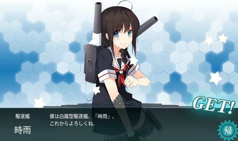 C2機関 オレ的ゲーム速報 刃 C2機関 オレ的ゲーム速報 刃