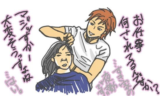 ���ߥ��˴�Ϣ��������-01