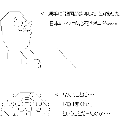 ああ32f1ds32f1dさ32f132あds