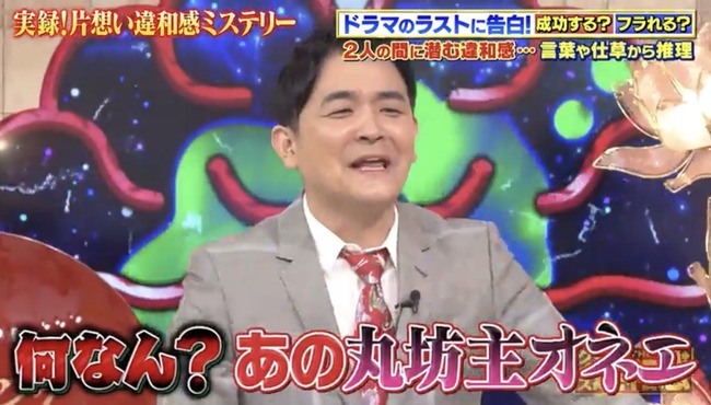 ��Ļ ��� ̮�ʤ����� LINE ����˴�Ϣ��������-05