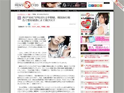 ʿ��˴�Ϣ��������-02