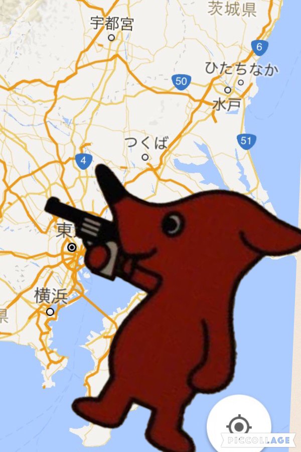 千葉県 チーバくん 埼玉 銃 ライフルに関連した画像-06