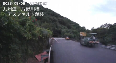 熊本地震 復旧 工事 九州自動車道 アスファルト NEXCOに関連した画像-02