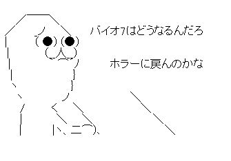 fawregesgrstdh