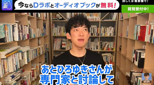 DaiGo ��󥿥ꥹ�� �Ҥ��椭 Fate �ҵܻ�Ϻ ��ʪ ��ʪ ���ԡ� ����� ���˴�Ϣ��������-03