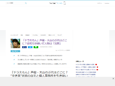 �ɥ館��� �绳�Τ��� ���� �����ﵭ�� Ĵ�� ������ ������ ������ ���ۤ˴�Ϣ��������-02