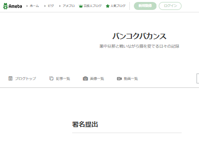 �饪������Ƹ��ա����������Ⱥᡡ̤��ǯ���Ⱥᡡ��̳�ʤ˴�Ϣ��������-02