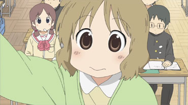 桜井泉