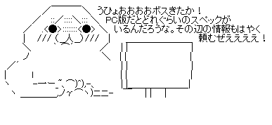 sgstrh