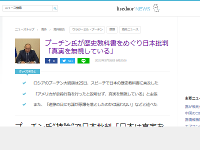 סΡ饤ʡ衡ܡˡʽ񡡥ꥫ˴Ϣ-02