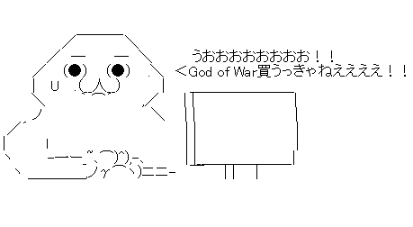 gfergrthrdh