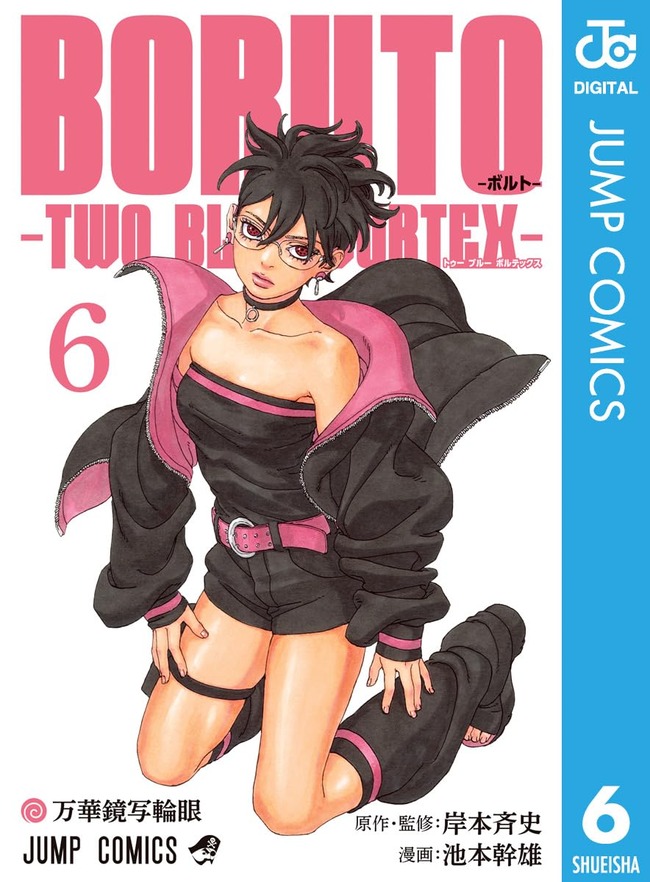 SAKAMOTODAYS����������󡡥��ѥ��ե��ߥ꡼��ƨ�����μ㷯�������Υϥ������󥰥��ࡡž�������饹�饤����ä����ˡ�Ȥ��βǤ˴�Ϣ��������-08