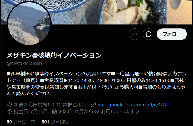 �˲�Ū���Υ١�����󡡥顼��󲰡����������䡡�˴�Ϣ��������-02