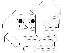 やる夫 やらない夫 顔近い 反転