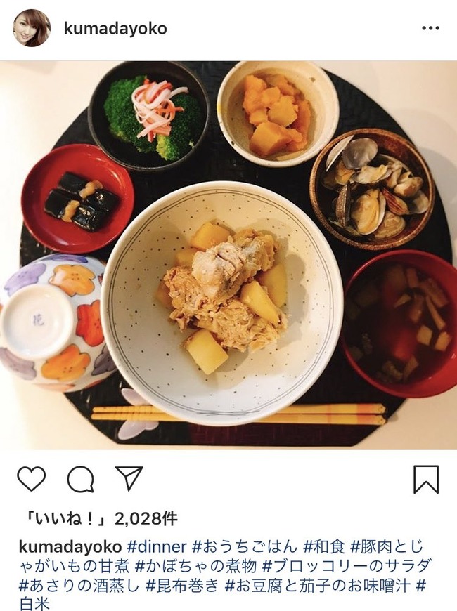熊田曜子 夫 モラハラ 暴露 食事 100回経験に関連した画像-03