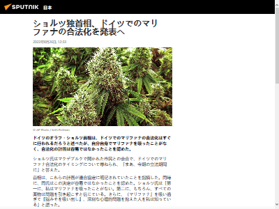 ���㡡��ˡ����G7���ɥ��ġ�����ꥫ�����ʥ����ޥ�ե��ʡ����ܤ˴�Ϣ��������-02