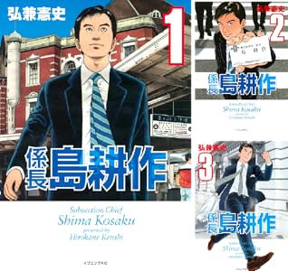 Kindle �ݥ���ȴԸ� �ɥ饴��ܡ��롡�����������ΤҤȤꤴ�ȡ��ϥ󥿡��ϥ󥿡���ͩͷ���MAO�����祸��δ�̯�����������륹�顼���ﵭ���ɥ館���˴�Ϣ��������-79