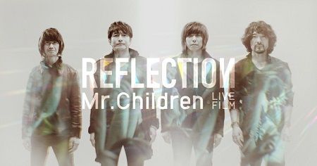Mr.Children ミスターチルドレン ミスチル アルバム REFLECTION ツアーに関連した画像-01