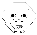´Ú¹ñ¡¡ÆüËÜ¡¡¥ì¡¼¥À¡¼¾È¼Í¤Ë´ØÏ¢¤·¤¿²èÁü-08