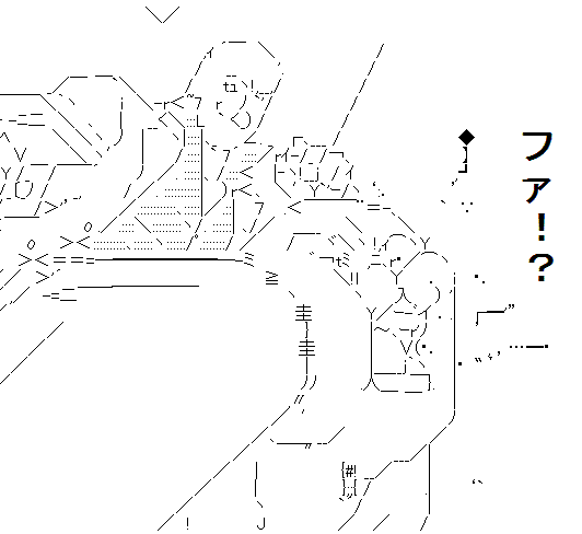 1000以上 ファー 顔文字 1009 ファー 顔文字 意味 1000以上 ファー 顔文字 1009 ファー 顔文字 意味