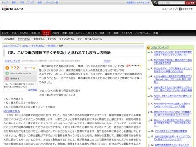 ��ž������˴�Ϣ��������-02