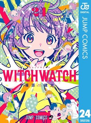 Kindle�����ԡ��������ɥȥꥬ�����Ĥ����ա�SAKAMOTODAYS �����å������å���ƨ�����μ㷯����������ɤθ��ᡡ���ļˤΤ��ä��󡢷����ˤʤ롡��������򲰡֤Τ֡פ˴�Ϣ��������-06