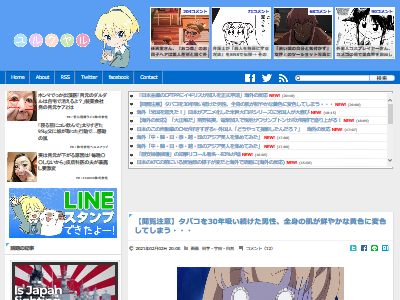   Х إӡ⡼  ȩ  ѿ˴Ϣ-02