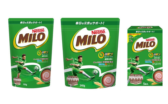 【悲報】「子供がミロと間違えて缶ビールを飲んだ」と苦情が届く→マジでそっくりすぎて販売禁止に・・・