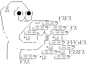 yaruo-yaranaio-battle16